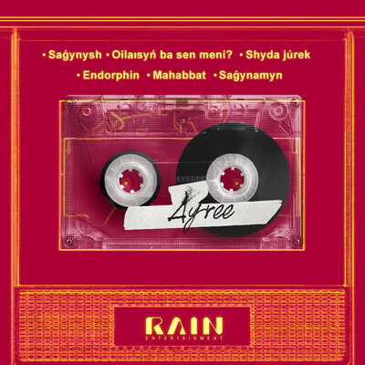 Песня AYREE – Shyda Júrek