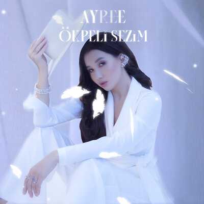 Песня AYREE – Okpeli Sezim