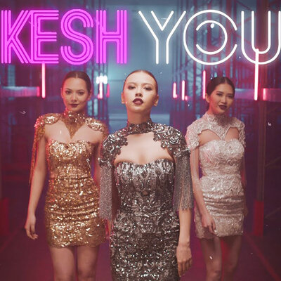 Песня КешYOU – Уят емес