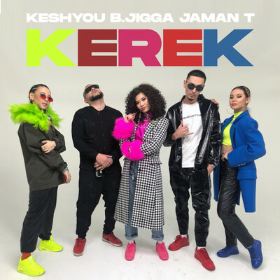 Песня КешYOU & B.Jigga & Jaman T – Kerek