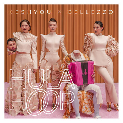 Песня КешYOU & Bellezzo – Hula Hoop