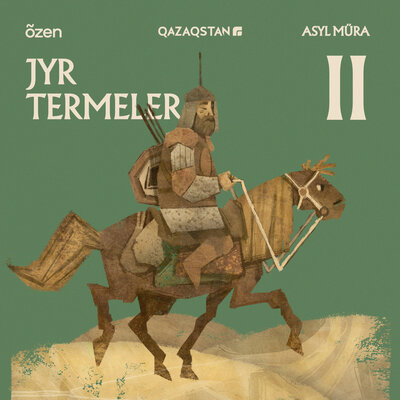 Песня Asyl Müra & Бекболат Тілеухан – Бабалар