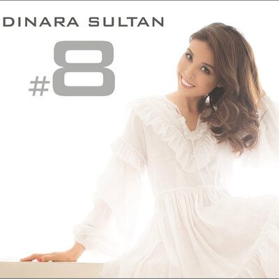 Песня Dinara Sultan – Tugan Zher