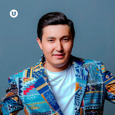 Песня Нұрбол Жорабеков – Гүл, гүл, гүл едің...