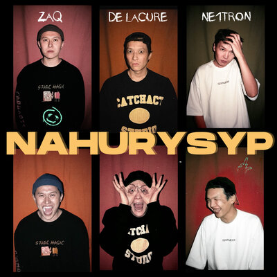 Песня ZAQ & De Lacure & Ne1tron – Nahurysyp