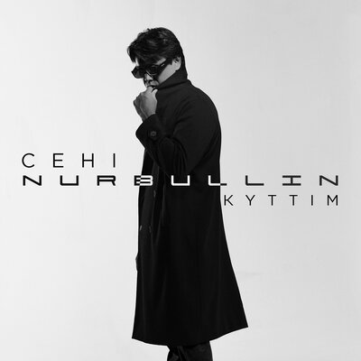 Песня Nurbullin – Сені күттім