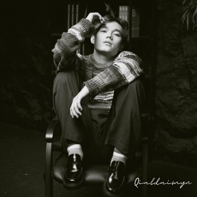 Песня Alisher Konysbaev – Qialdaimyn