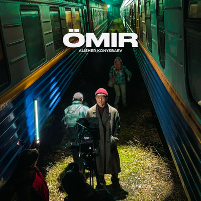Песня Alisher Konysbaev – Omir