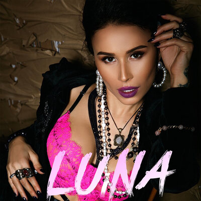 Песня Luina – Луна
