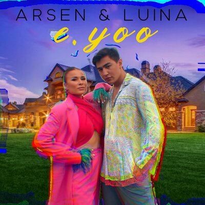Песня Arsen & Luina – e.yoo