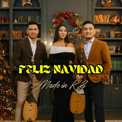 Песня Made in KZ – Feliz Navidad
