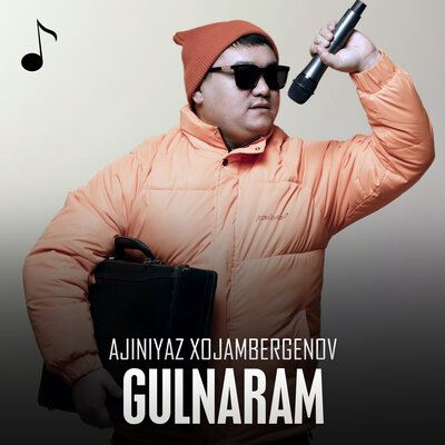 Песня Ажинияз Хожамбергенов – Gulnaram