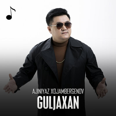 Песня Ажинияз Хожамбергенов – Guljaxan