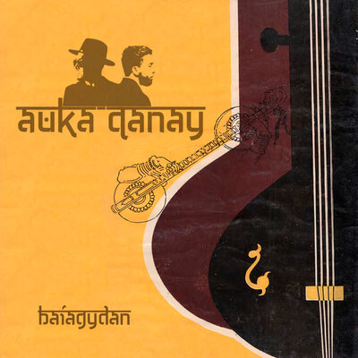 Песня QANAY & Auka – Baiagydan