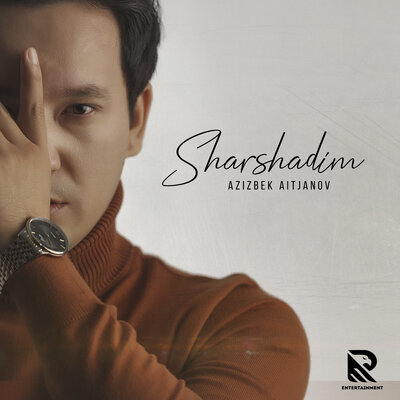 Песня Azizbek Aitjanov – Sharshadim