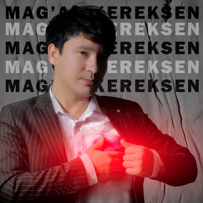 Песня Azizbek Aitjanov – Mag'an Kereksen