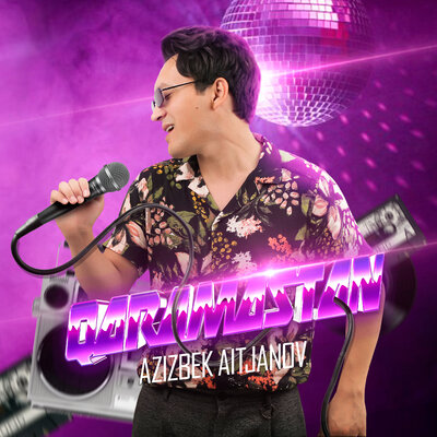 Песня Azizbek Aitjanov – Qaramastan