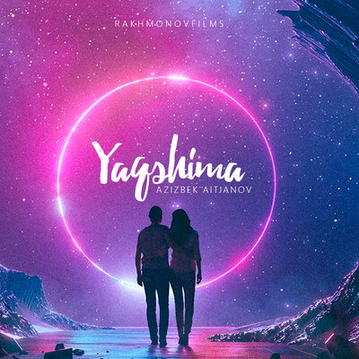 Песня Azizbek Aitjanov – Yaqshima