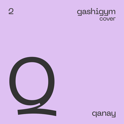 Песня QANAY – Gashygym