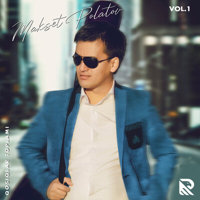 Песня Makset Polatov – Dostim