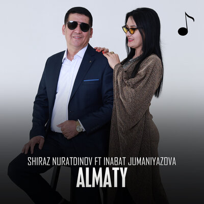 Песня Shiraz Nuratdinov & Inabat Jumaniyazova – Almaty