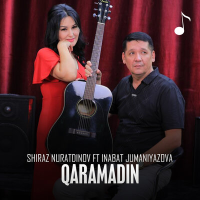 Песня Shiraz Nuratdinov & Inabat Jumaniyazova – Qaramadin